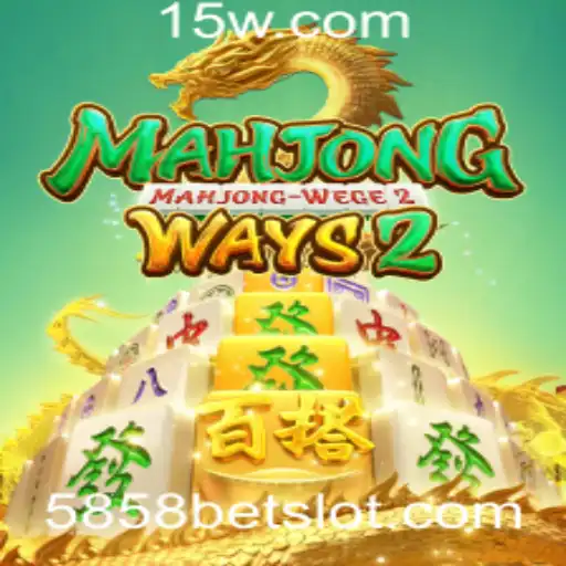 Explorando MahjongWays2: Estratégias e Regras do Jogo